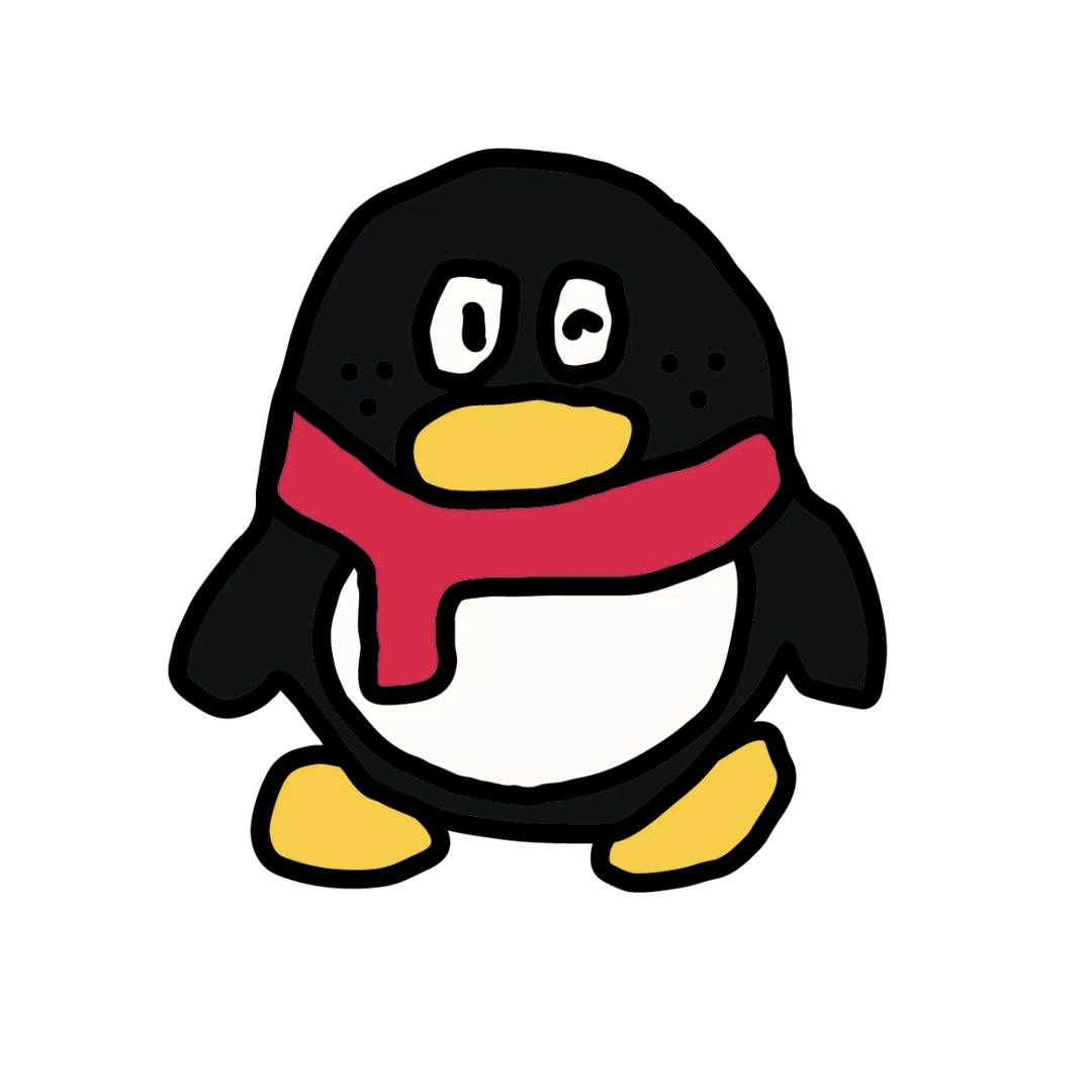荒