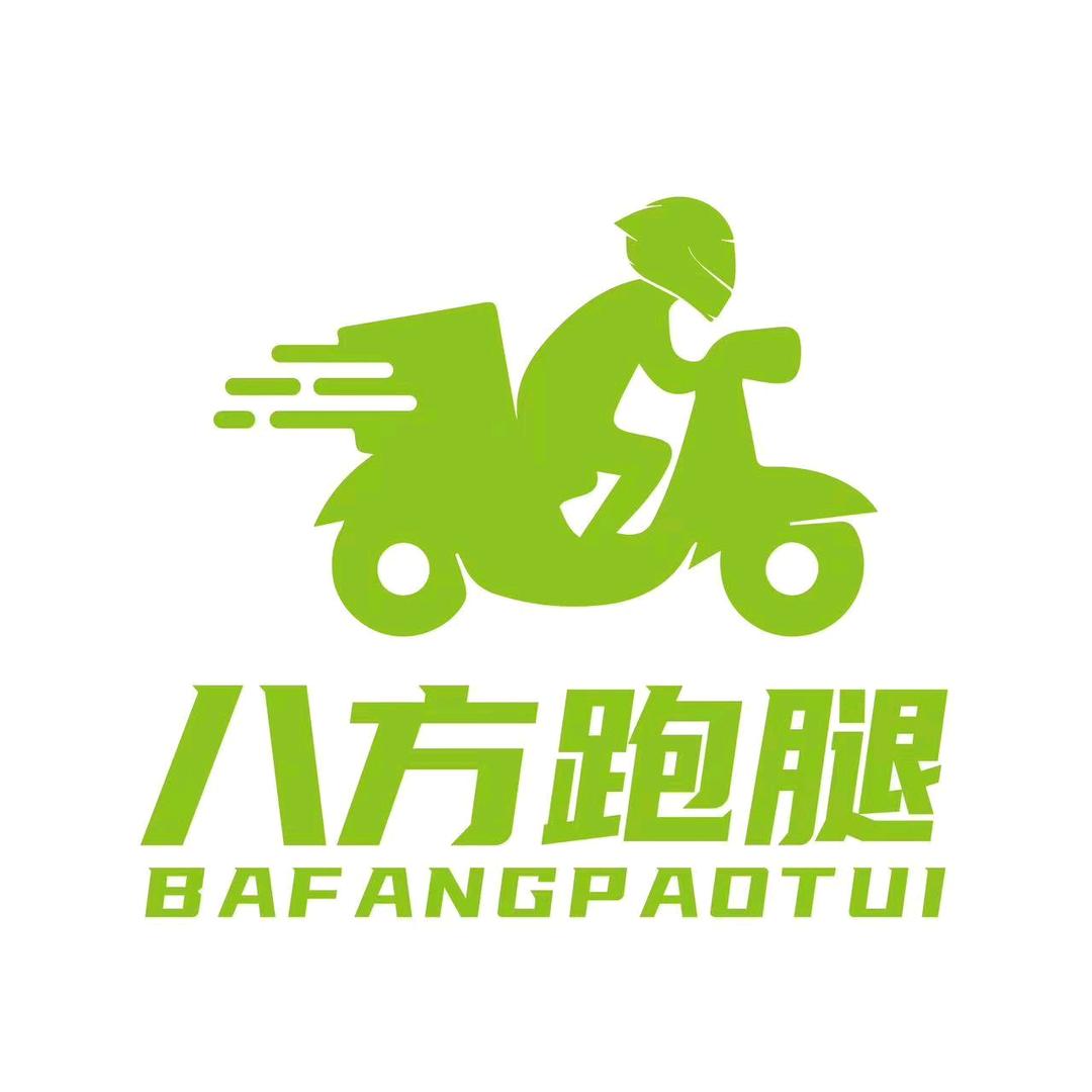 老八的养老日常