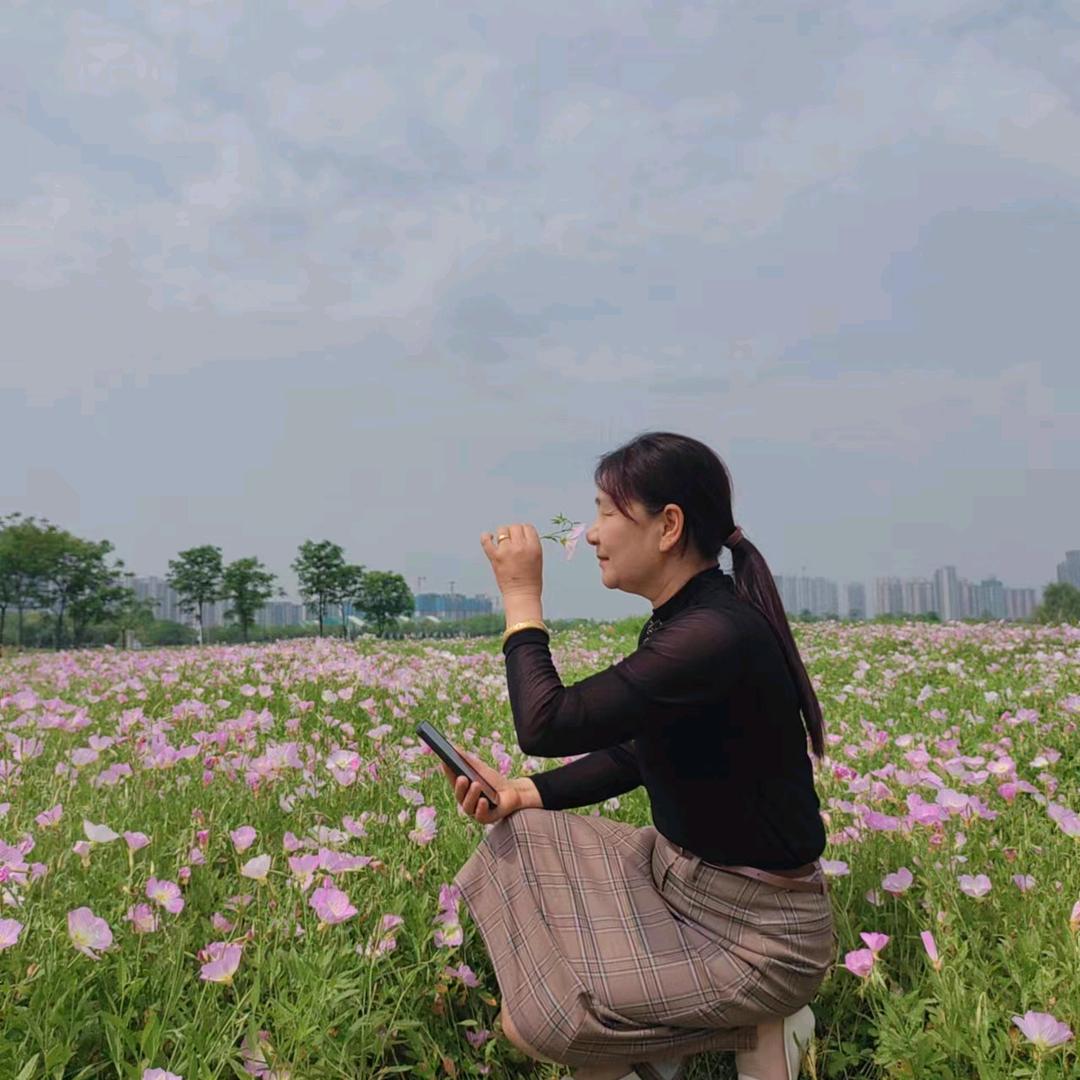 开心就好春 姐