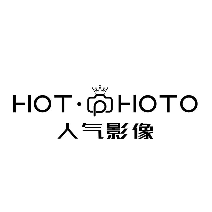 人气影像写真(石狮店)
