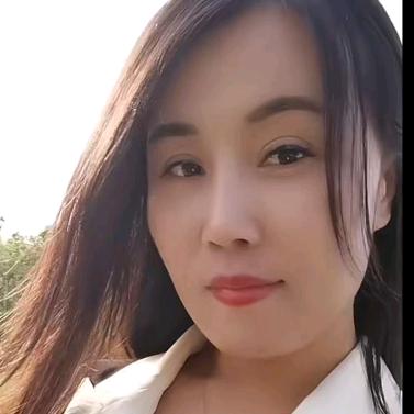 单身女人（找老半）