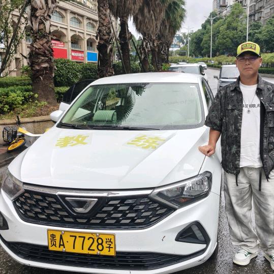 【驾校】陳教练