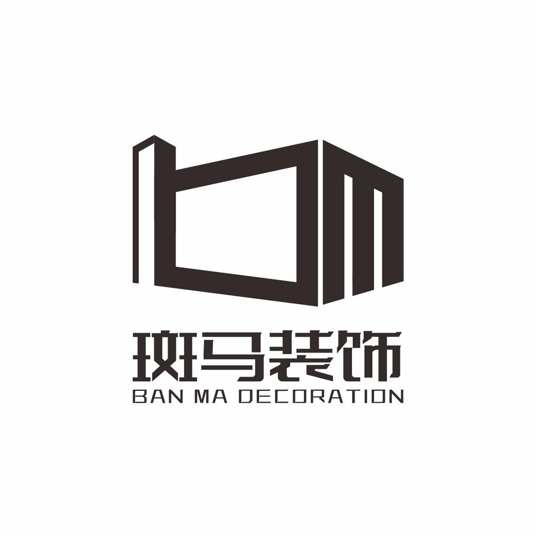 斑马装饰   昌哥