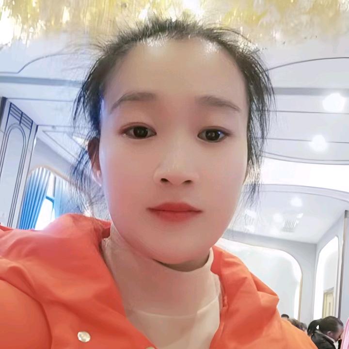 丫头