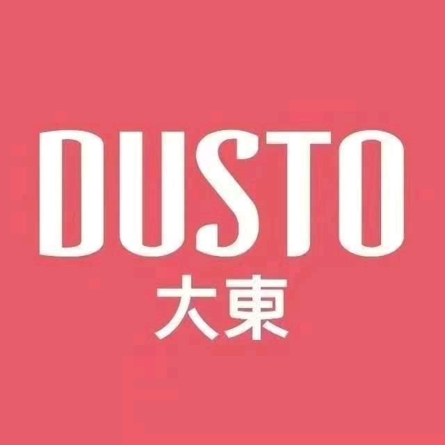 亿豪实业沈丘县老城大东店李