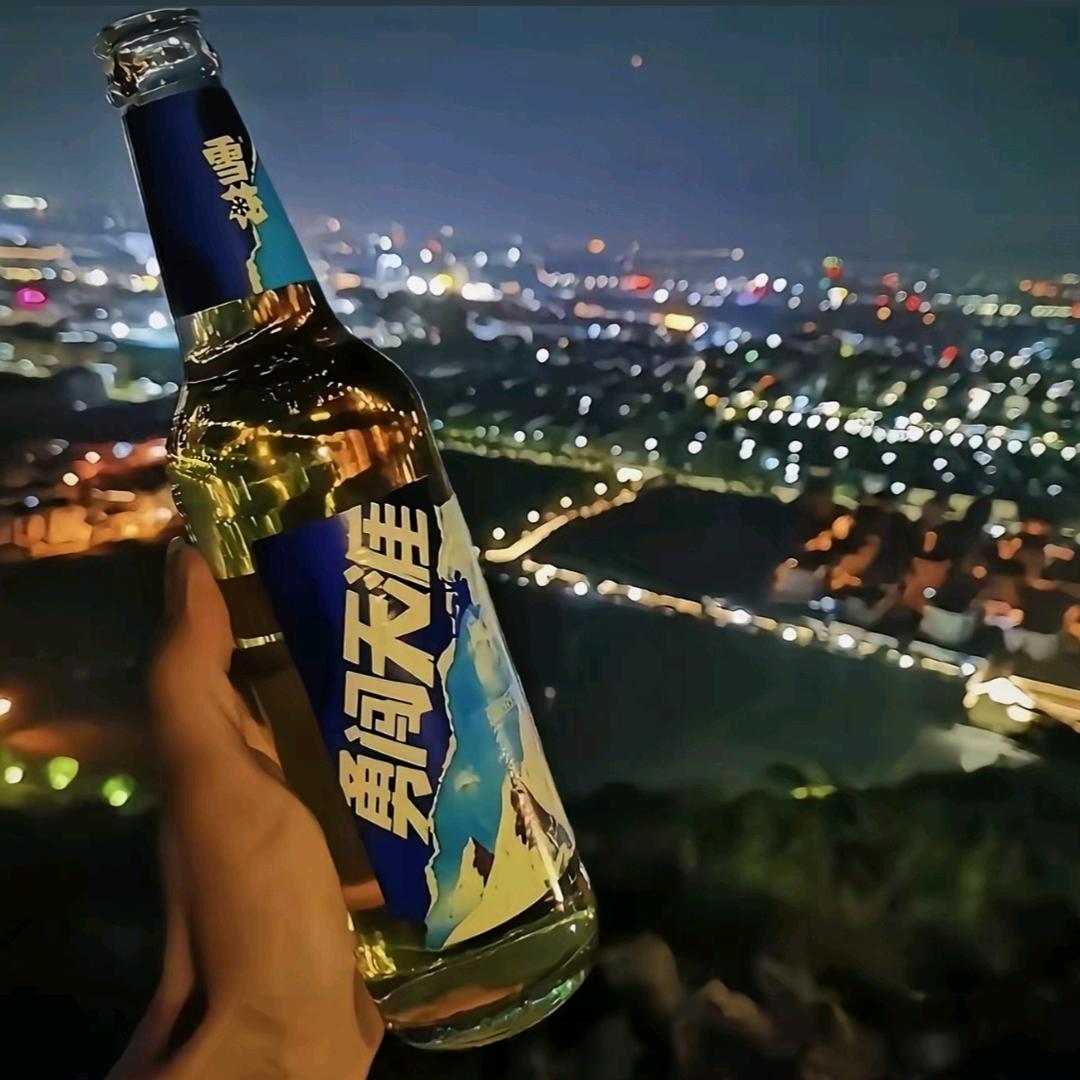 凌晨两点半