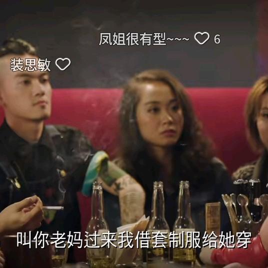 👩‍🦰陌上烟雨💅