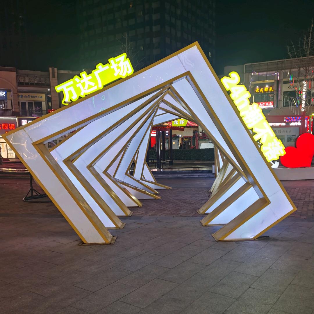 人间非净土