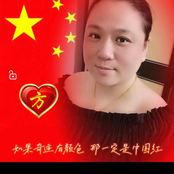 ℋღ᭄鲁在🍒前方᭄💞࿐