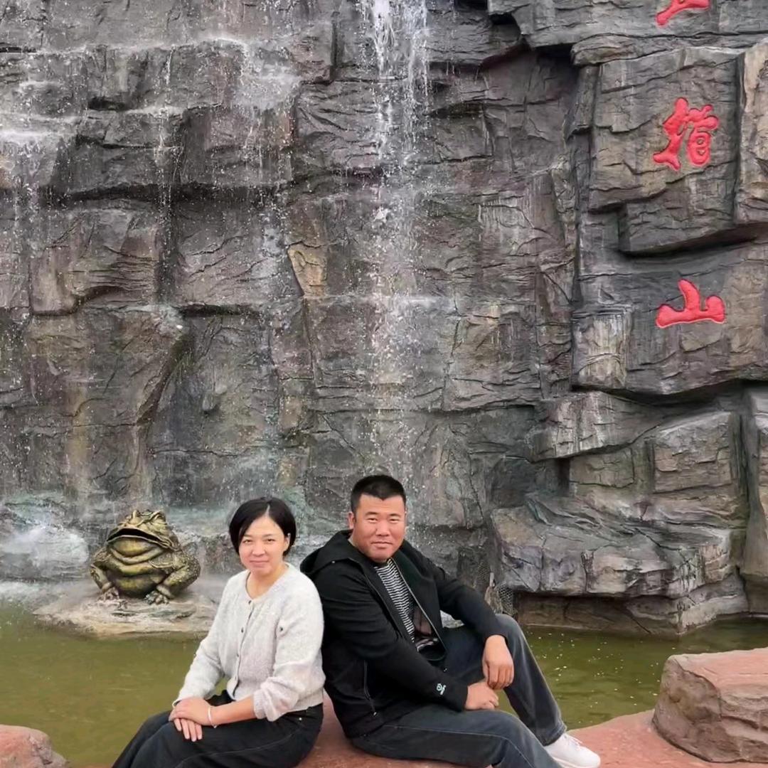 长城