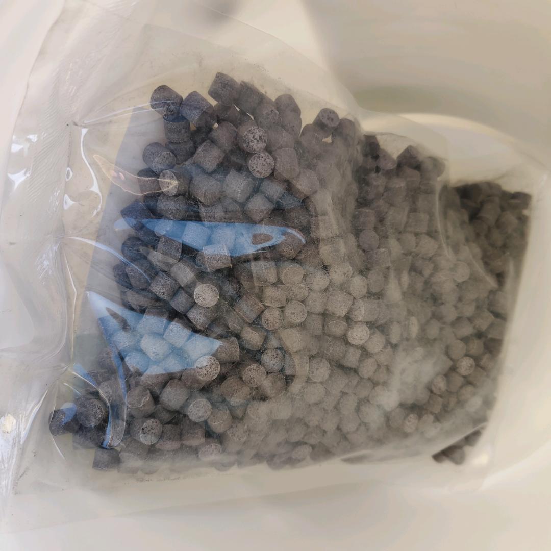 壹康渔丰~养殖水产消毒