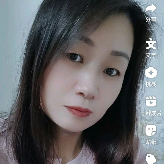 开心就好🌷🌷🌷