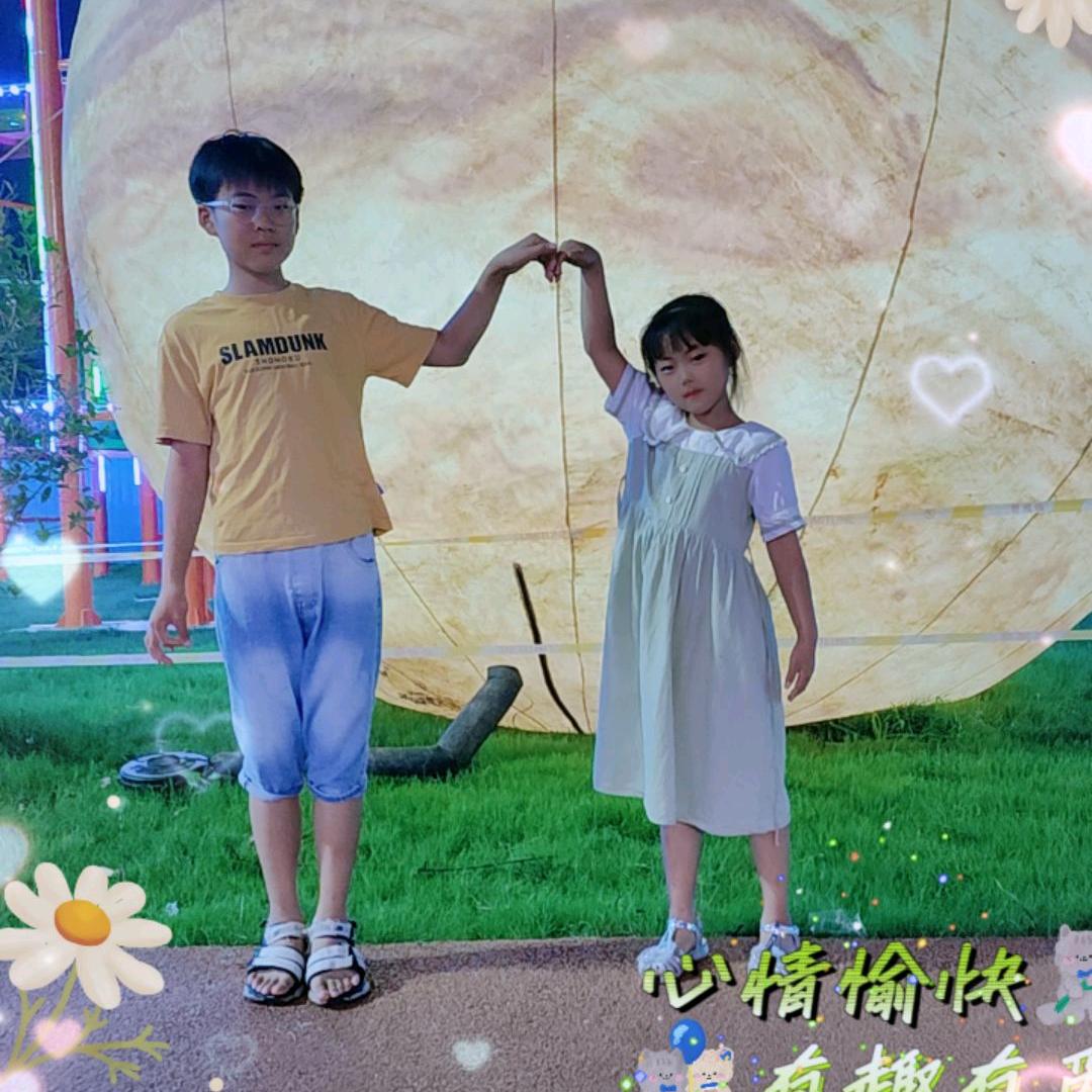 开心真的很简单