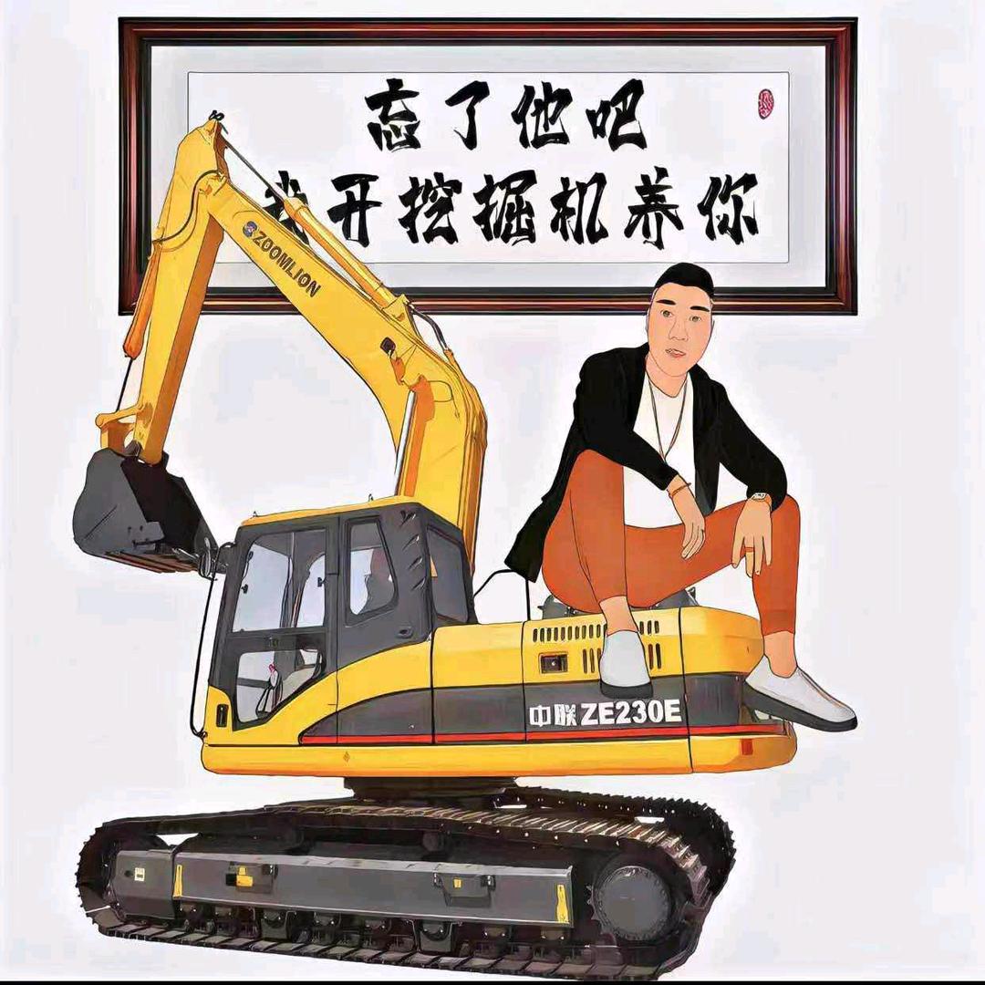 轩辕大D