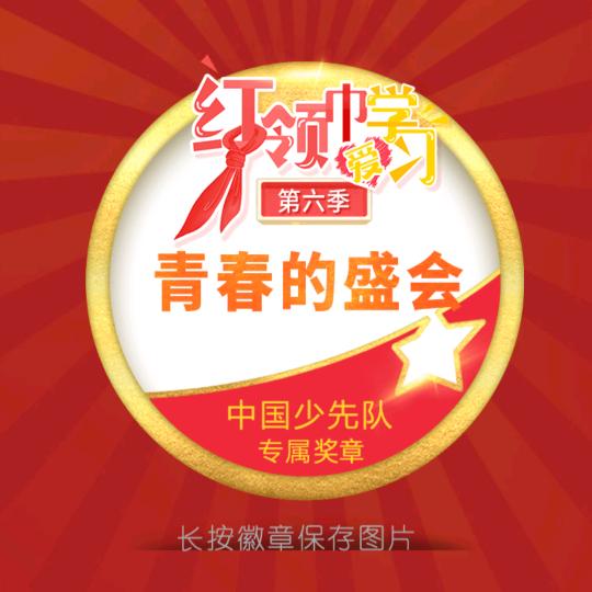 🇨🇳yang阳🇨🇳🇨🇳❣️
