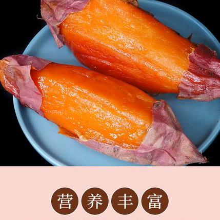 惠农鲜果