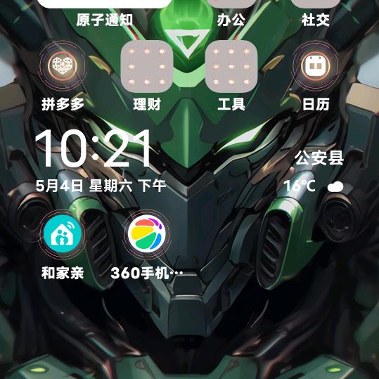 9300
