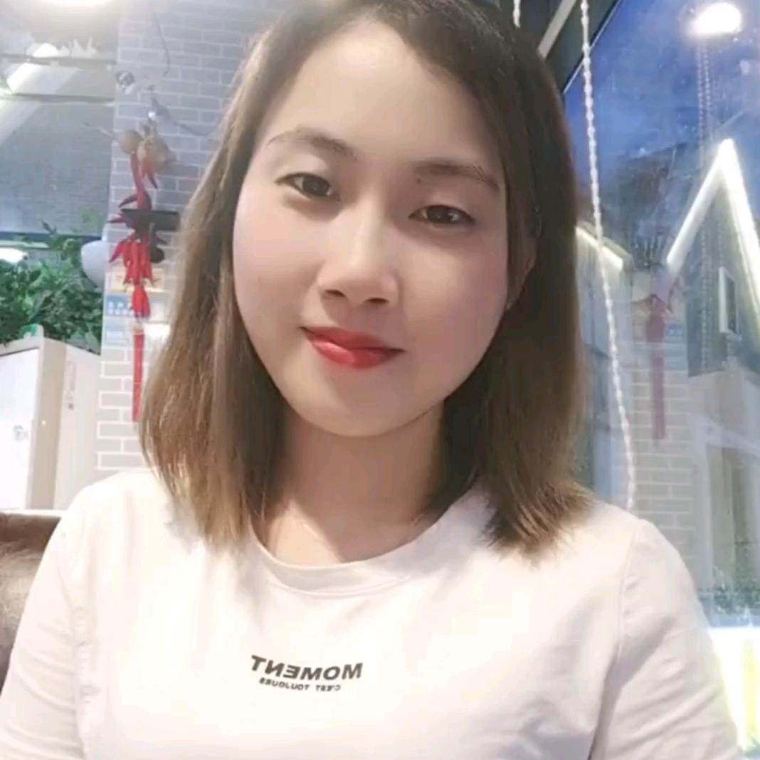 尹欣