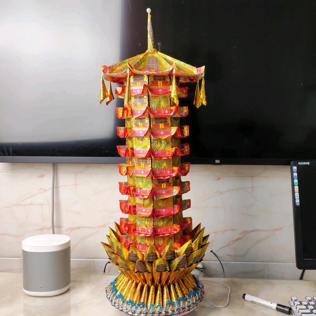 惜～缘
