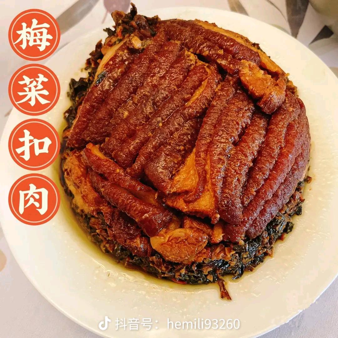 品矾餐饮厨师长