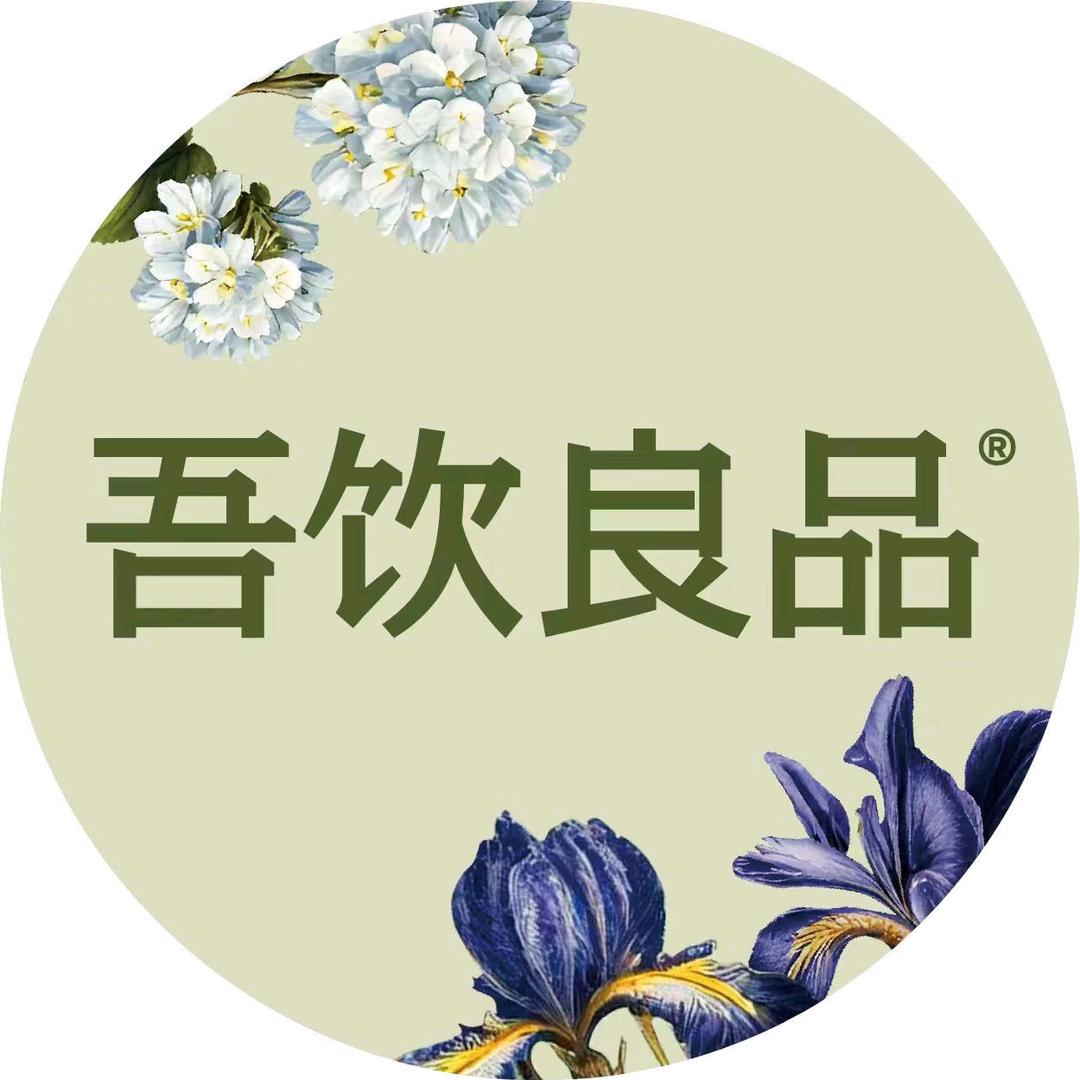 吾饮良品(丰尚御龙湾店)