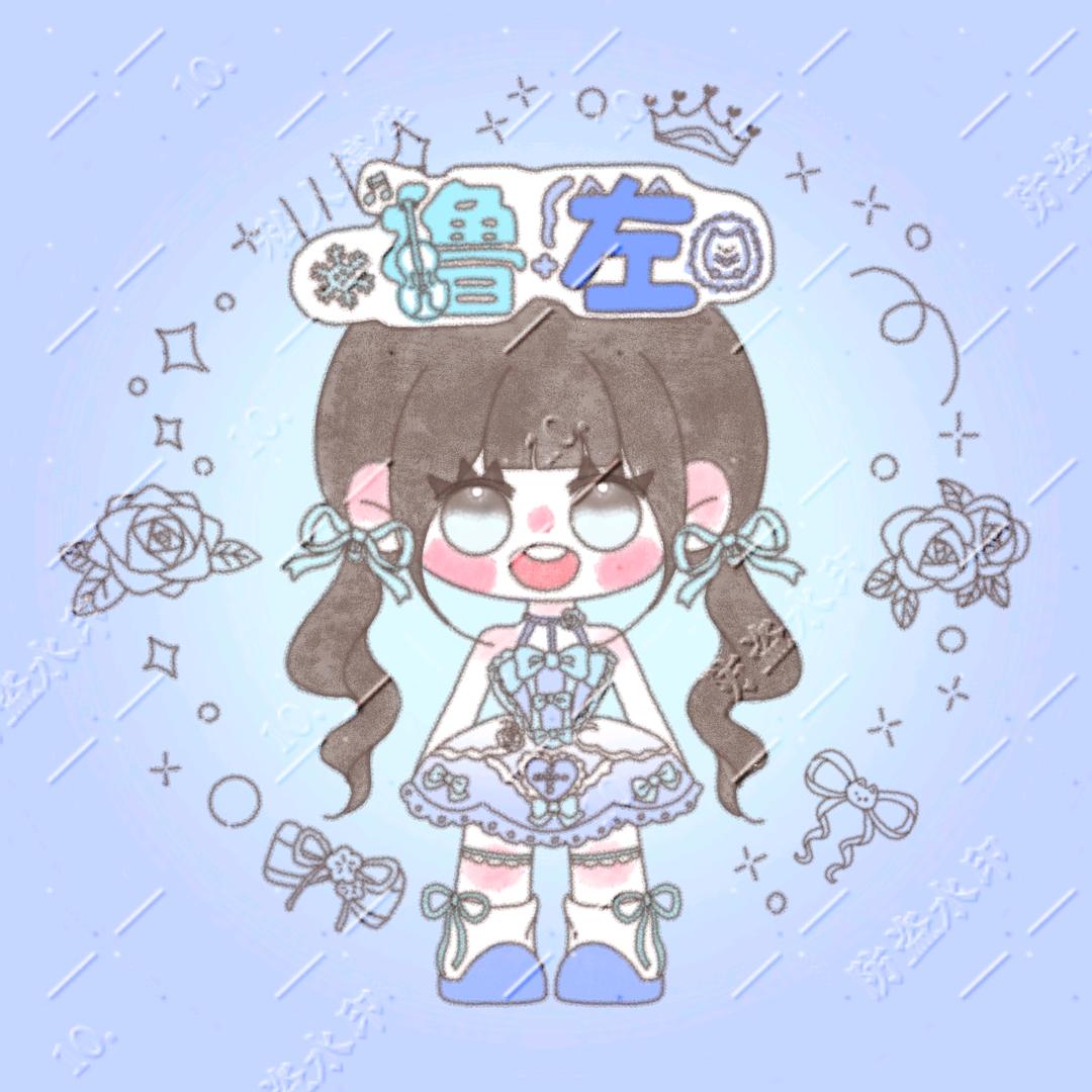 10.（单取说一声谢谢）