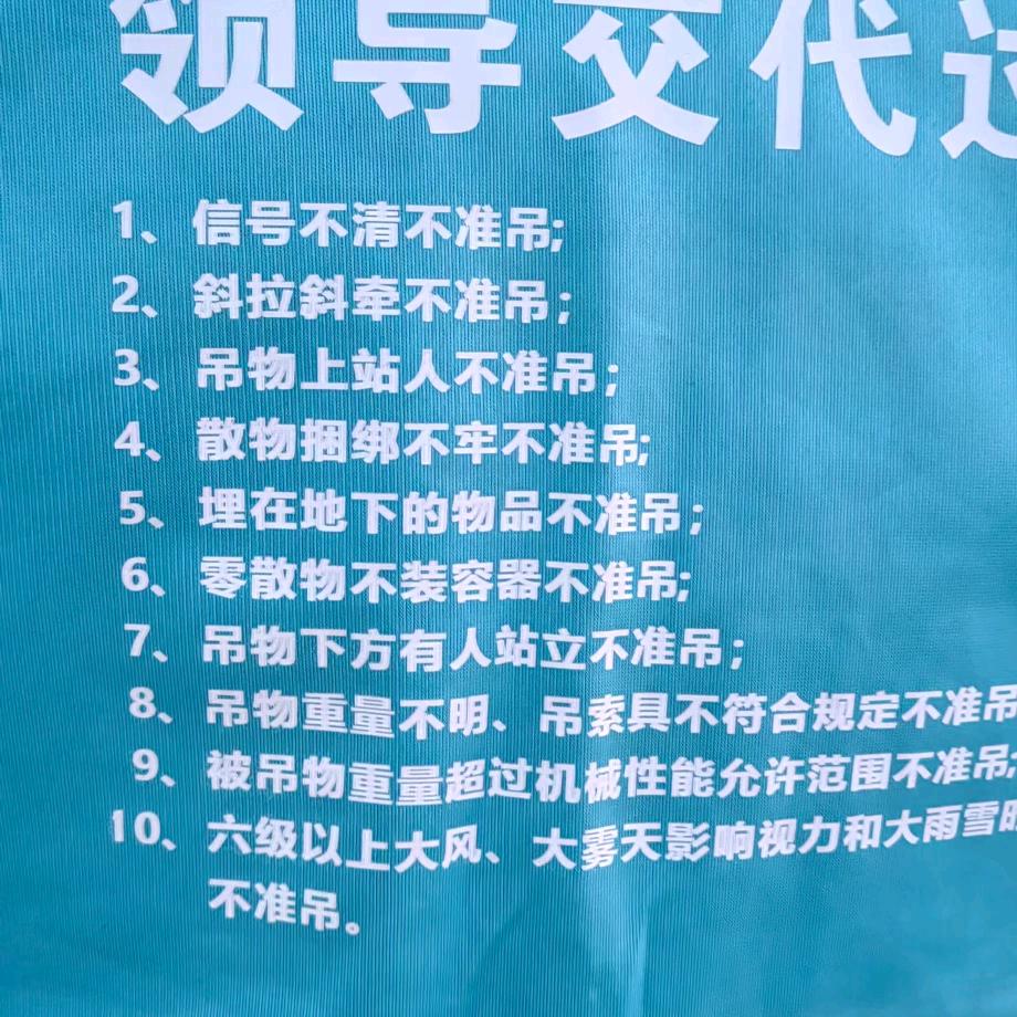 川H小杨杨