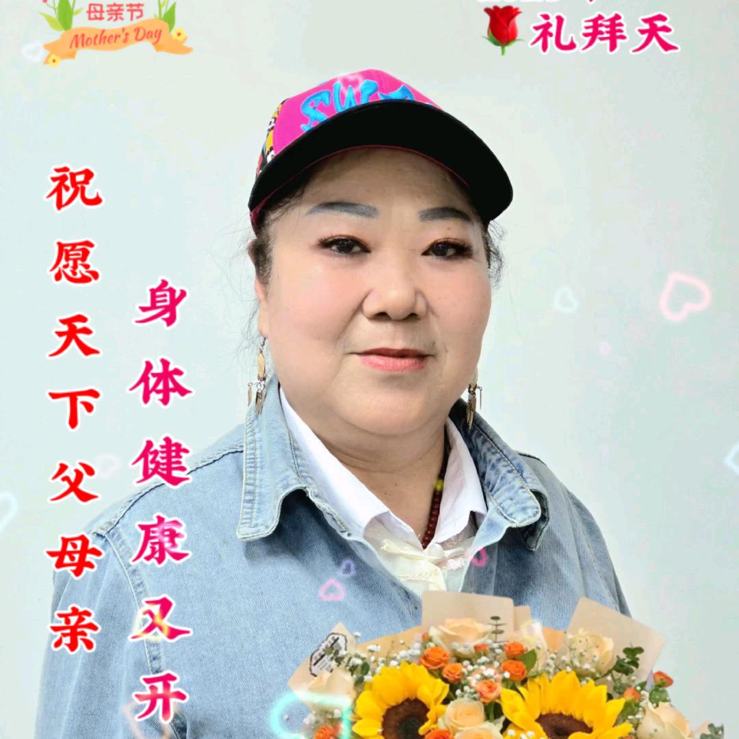 商洛花脸