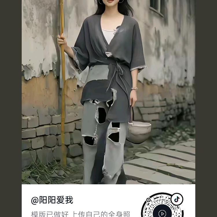 罗飞