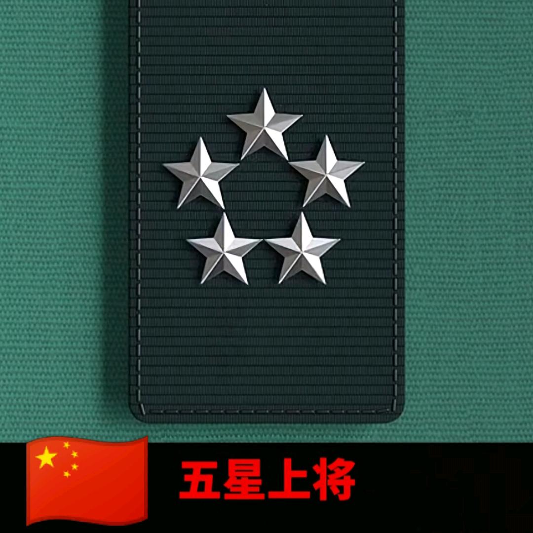 ≡:张韩(带你上木星)