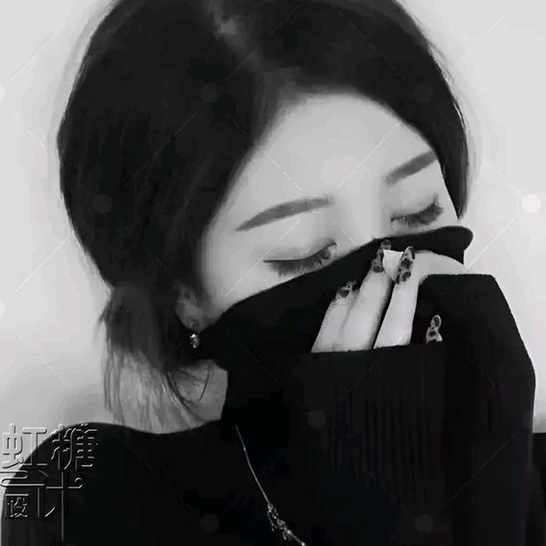 芸意