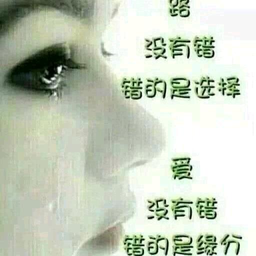 （李**