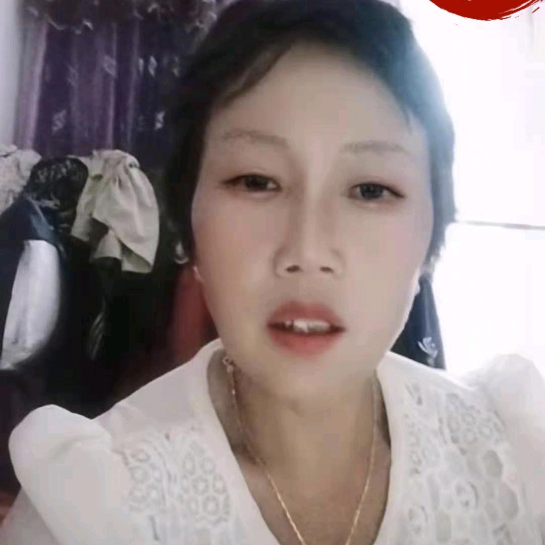 熊  大姐的新号不定时开播