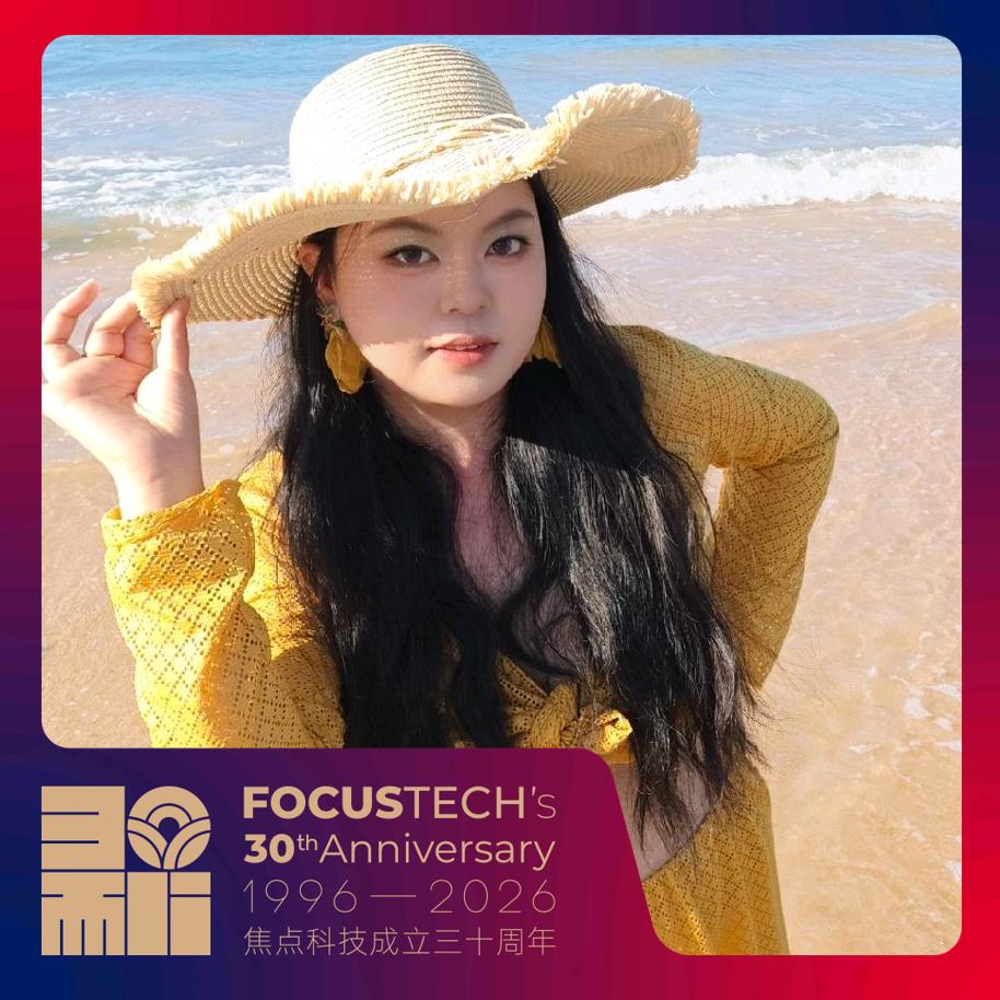 中国制造网-子莹