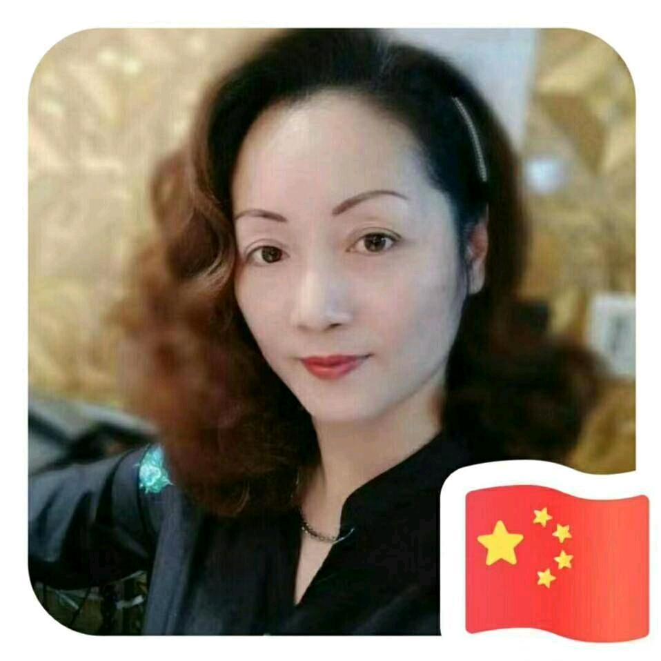 萧瑶