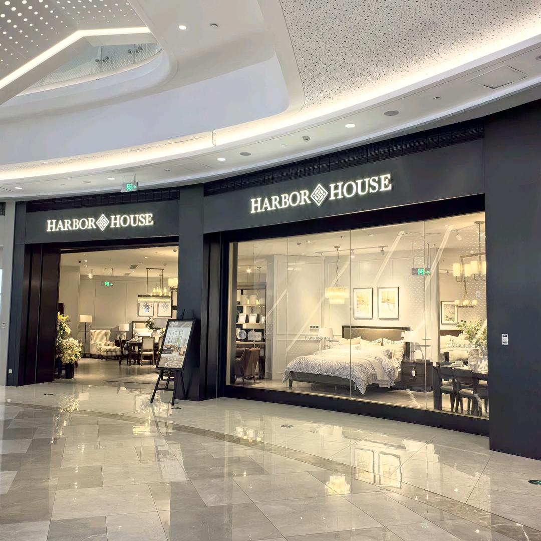 Harbor House 温州万象城店