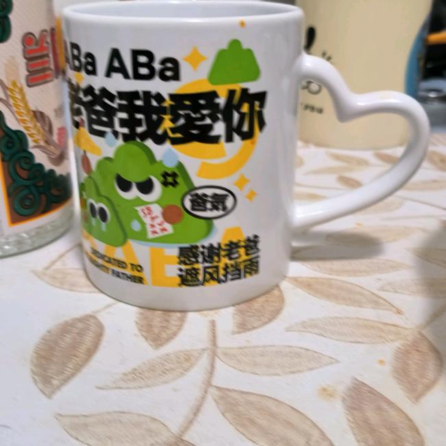 ywd叶落知秋