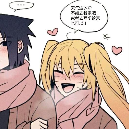 至纯（想要推荐版）