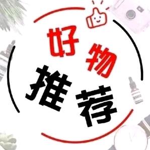 游目