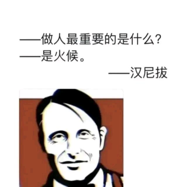 发幸福的憨豆特工