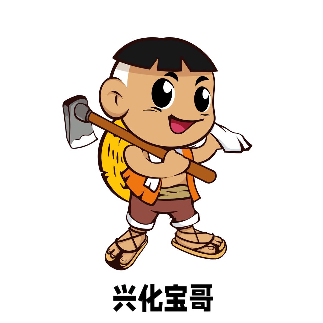 兴化宝哥外墙漆