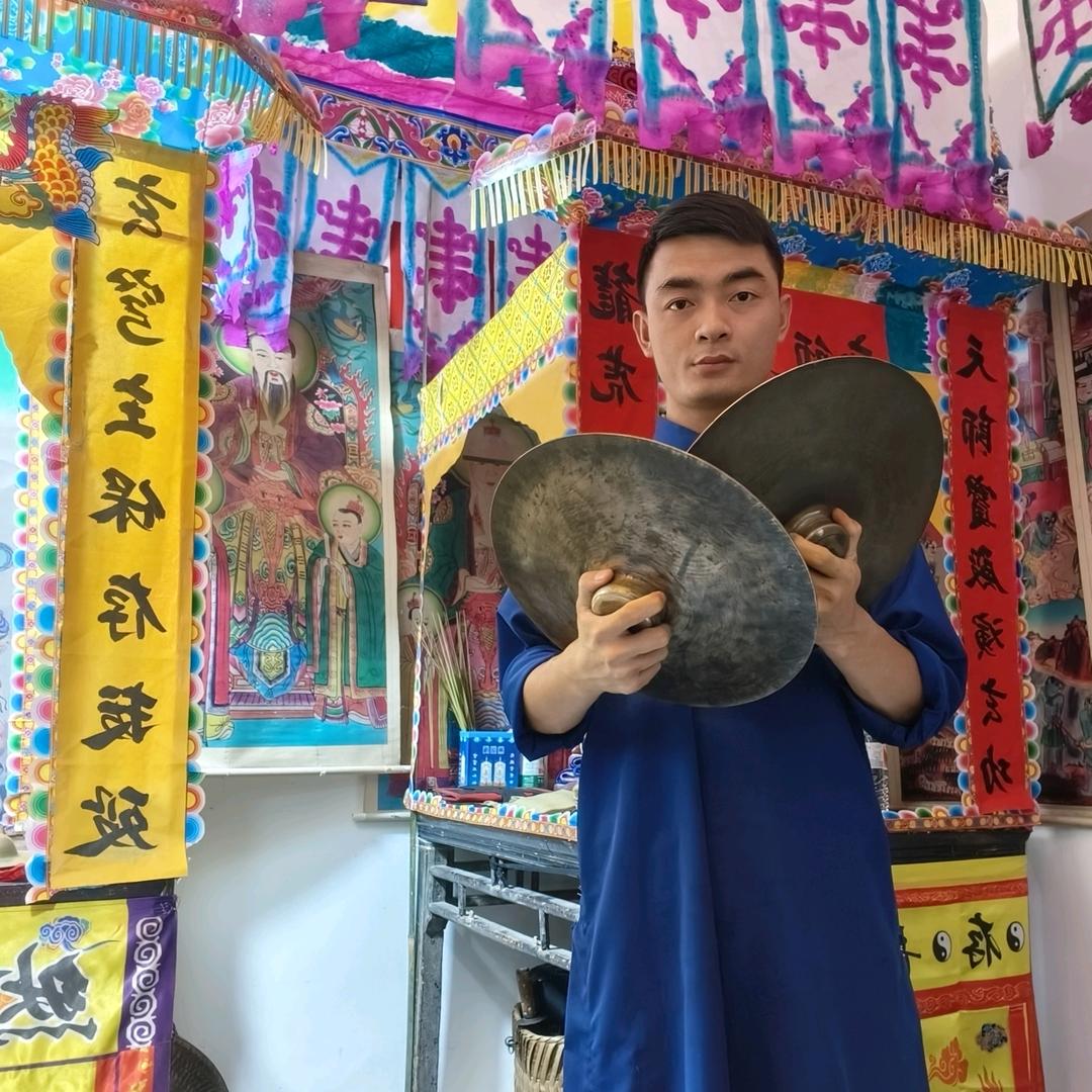 二🈴小先生