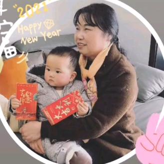 汪大娘