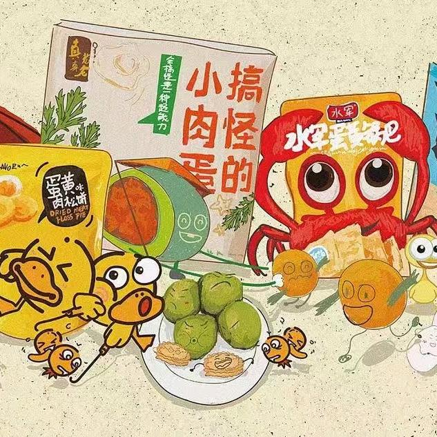 ❛‿˂̵✧༊🌺ꦿ꯭吴家菇凉꧔💞