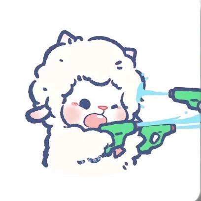 欧耶～