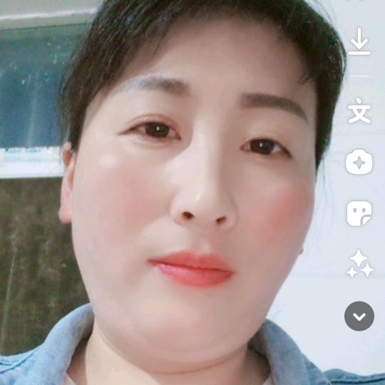 林