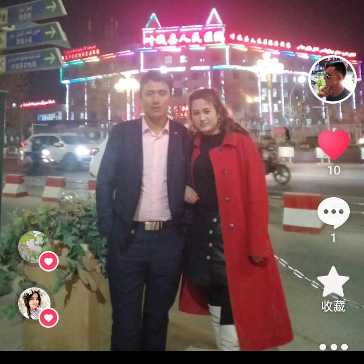 kulup koy17591544222