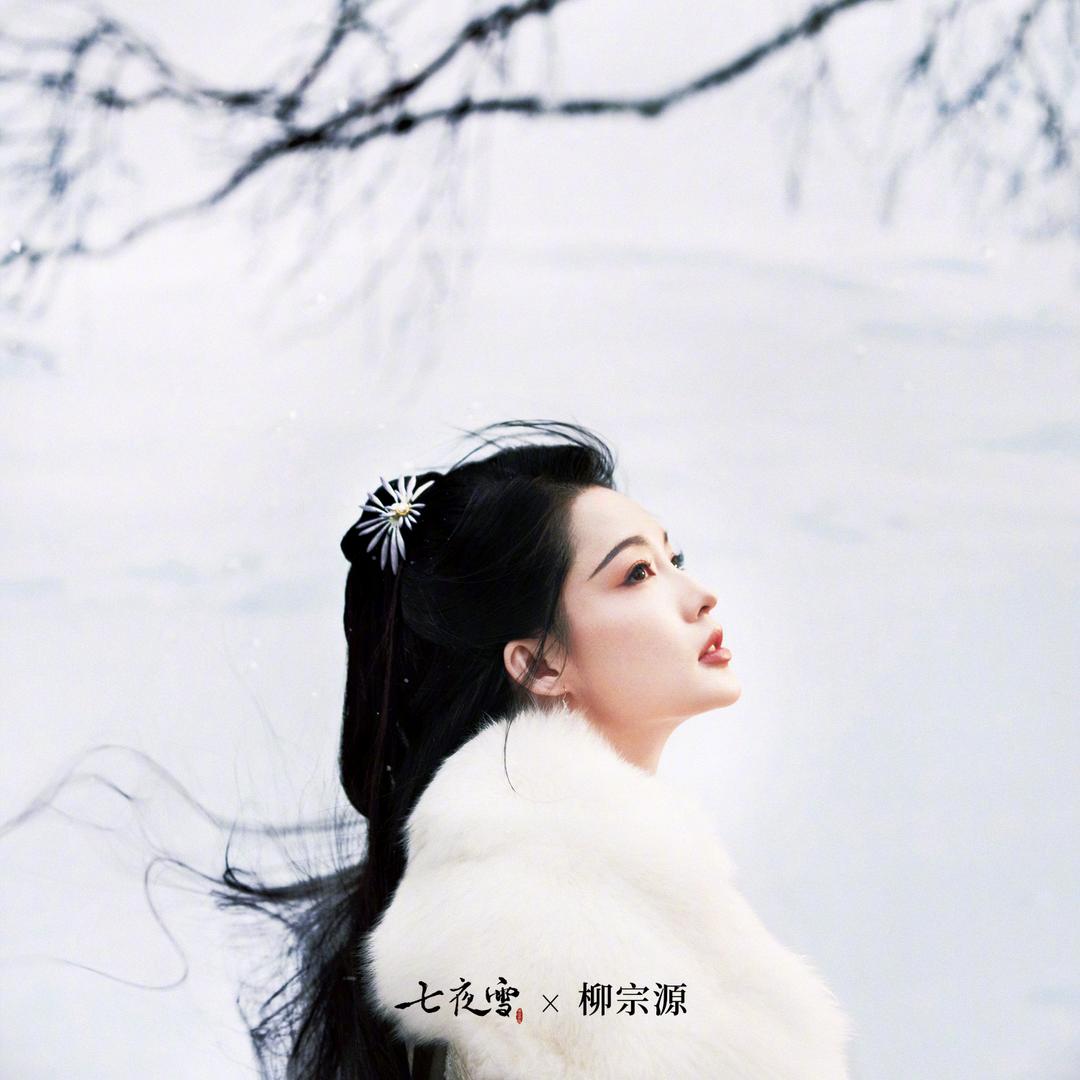 云边有个沁☁️呐