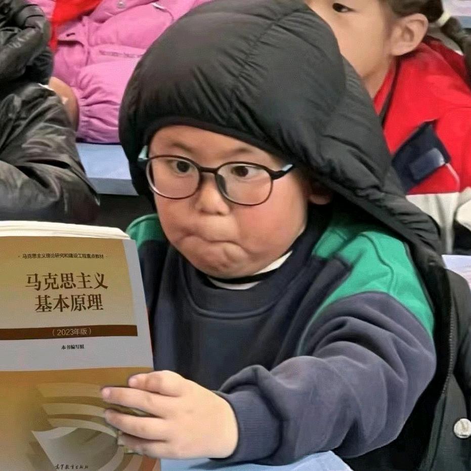 胡里胡涂