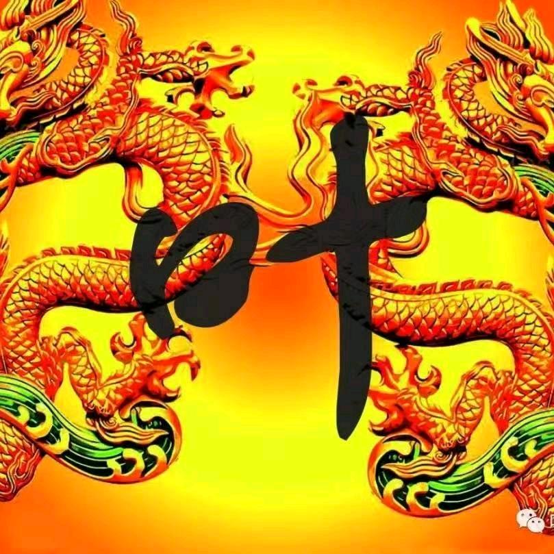 @活出精彩～林👑